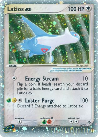 Dragon  Latios ex  - Holofoil - Ultra Rare