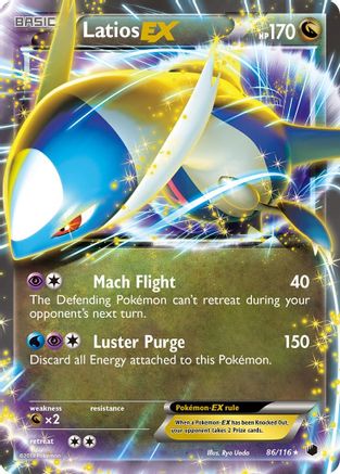 Plasma Freeze  086 Latios EX  - Holofoil - Ultra Rare
