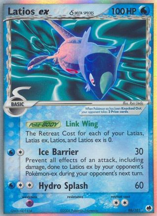 Dragon Frontiers  Latios ex (Delta Species)  - Holofoil - Ultra Rare