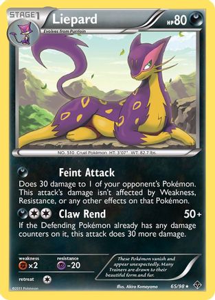 Emerging Powers  065 Liepard  - Rare