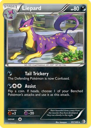 Boundaries Crossed  091 Liepard  - Reverse Holofoil - Holo Rare