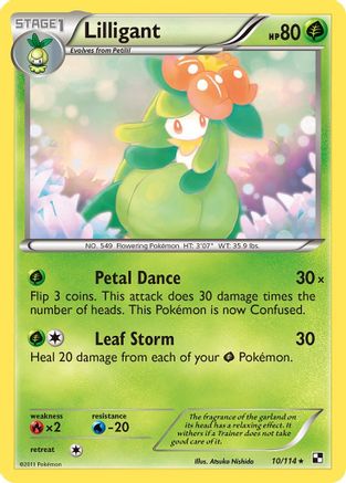 Black and White  010/114 Lilligant  - Rare