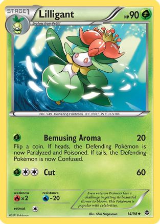 Emerging Powers  014/98 Lilligant  - Reverse Holofoil - Uncommon