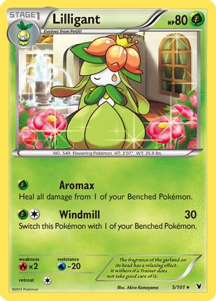 Noble Victories  005 Lilligant  - Rare