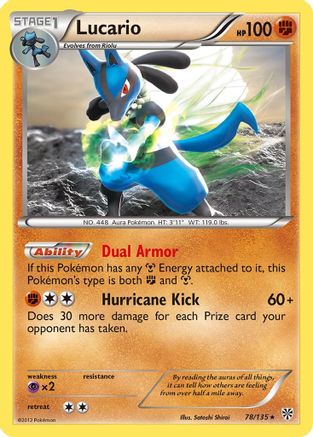 Plasma Storm  078/135 Lucario (78)  - Holofoil - Holo Rare