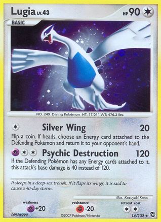 Secret Wonders /132 Lugia  - Holofoil - Holo Rare