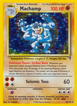 Legendary Collection  015 Machamp  - Reverse Holofoil - Holo Rare