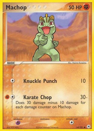 Hidden Legends  064 Machop  - Common
