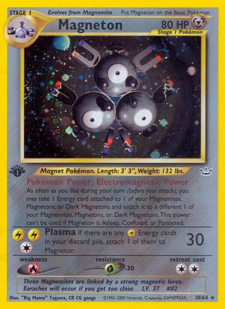 Neo Revelation  010/64 Magneton  - 1st Edition Holofoil - Holo Rare