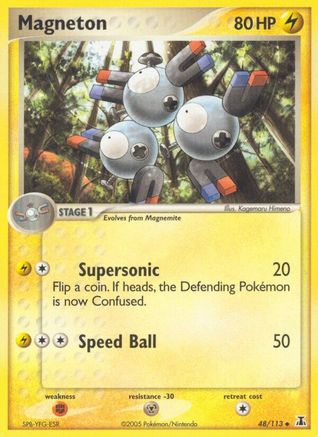 Delta Species  048 Magneton  - Reverse Holofoil - Uncommon