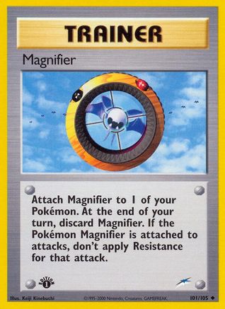 Neo Destiny  101/105 Magnifier  - 1st Edition - Uncommon