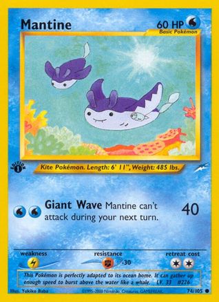 Neo Destiny  074/105 Mantine  - 1st Edition - Common