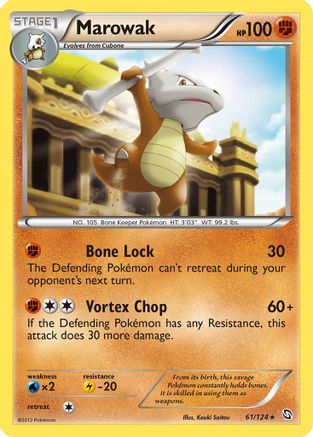 Dragons Exalted  061 Marowak  - Rare