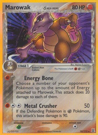 Delta Species  010 Marowak (Delta Species)  - Reverse Holofoil - Holo Rare