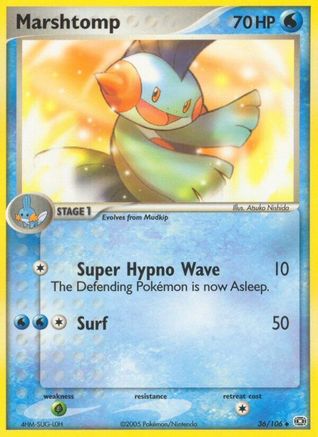 Emerald  Marshtomp  - Reverse Holofoil - Uncommon