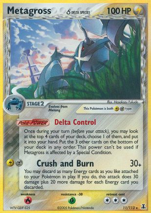 Delta Species  011 Metagross (Delta Species)  - Reverse Holofoil - Holo Rare