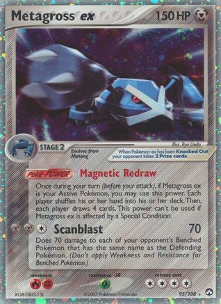 Power Keepers  Metagross ex  - Holofoil - Ultra Rare