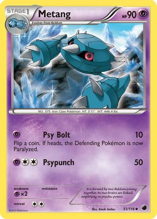 Plasma Freeze  051 Metang  - Uncommon