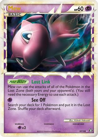 Triumphant  Mew (Prime)  - Holofoil - Ultra Rare