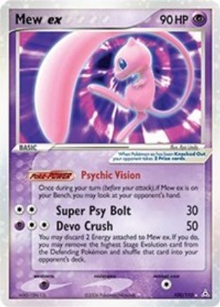 Holon Phantoms  100 Mew ex  - Holofoil - Ultra Rare