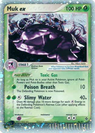Dragon  Muk ex  - Holofoil - Ultra Rare
