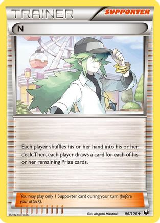 Dark Explorers  096/108 N (Supporter)  - Uncommon