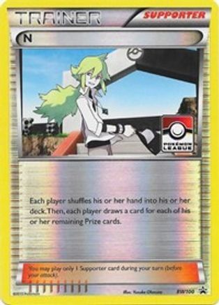 Black and White Promos  BW100 N (Supporter)  - Holofoil - Promo