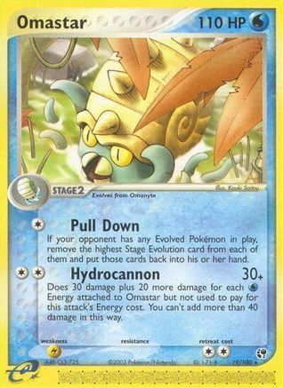 Sandstorm  Omastar  - Reverse Holofoil - Rare