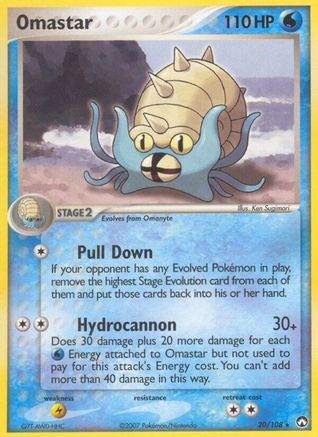 Power Keepers  020 Omastar  - Rare
