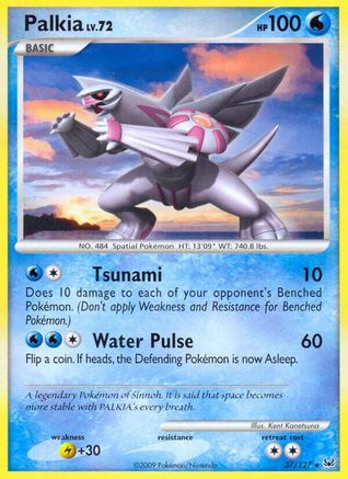 Platinum  Palkia  - Reverse Holofoil - Rare