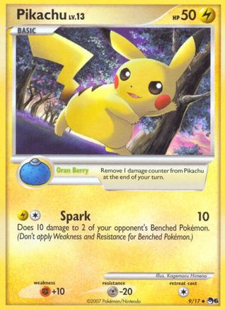 POP Series 6  Pikachu  - Holofoil - Common