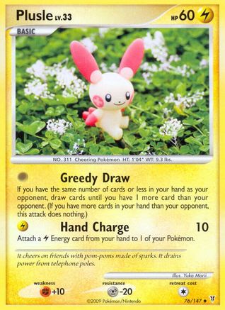 Supreme Victors  Plusle  - Reverse Holofoil - Uncommon