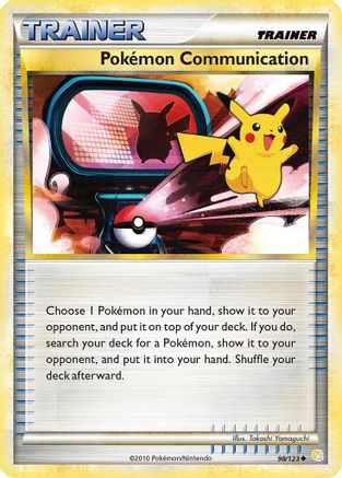 HeartGold SoulSilver  098 Pokemon Communication  - Uncommon