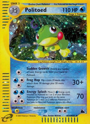 Skyridge  H23 Politoed (H23)  - Holofoil - Holo Rare
