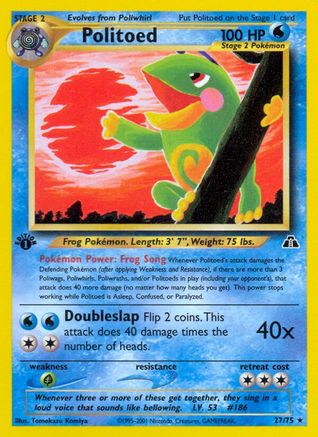 Neo Discovery  027/75 Politoed (27)  - 1st Edition - Rare