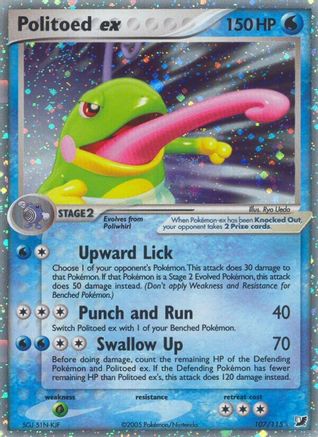 Unseen Forces  Politoed ex  - Holofoil - Ultra Rare