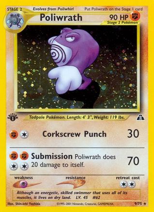 Neo Discovery  009/75 Poliwrath (9)  - 1st Edition Holofoil - Holo Rare