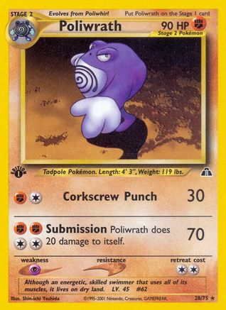 Neo Discovery  028/75 Poliwrath (28)  - 1st Edition - Rare