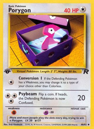 Team Rocket  048/82 Porygon  - 1st Edition - Uncommon