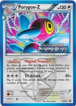 Black and White Promos  BW84 Porygon  - Holofoil - Promo