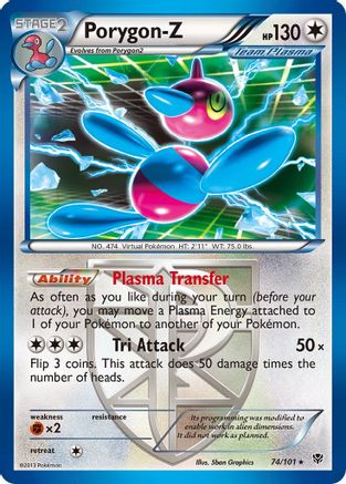 Plasma Blast  074/101 Porygon-Z (Team Plasma)  - Holofoil - Holo Rare