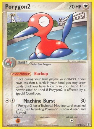Delta Species  025 Porygon2  - Rare
