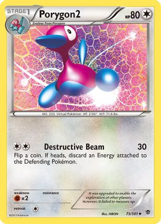 Plasma Blast  073 Porygon2  - Reverse Holofoil - Uncommon