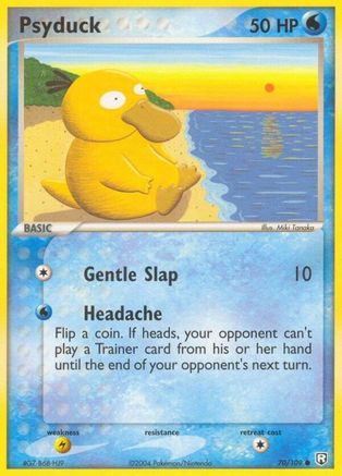 Team Rocket Returns  070 Psyduck  - Common