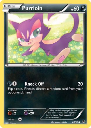 Emerging Powers  064 Purrloin  - Common