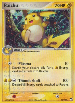 Power Keepers  Raichu  - Holofoil - Holo Rare