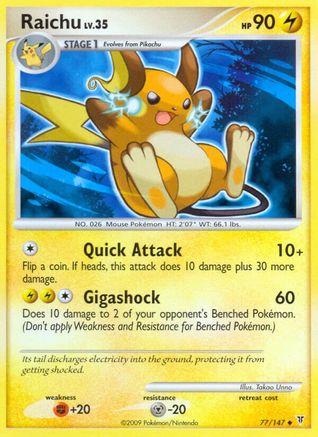 Supreme Victors  Raichu  - Uncommon