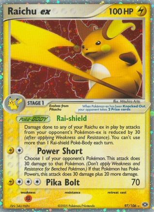 Emerald  Raichu ex  - Holofoil - Ultra Rare