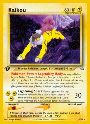 Neo Revelation  022/64 Raikou (22)  - Unlimited - Rare