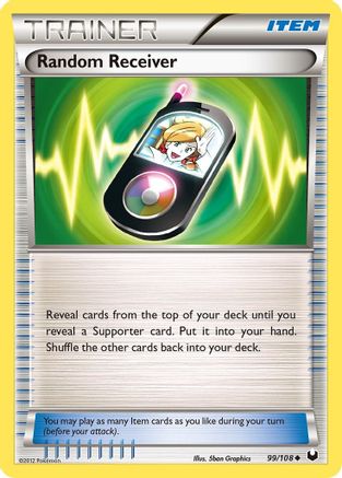Dark Explorers  099/108 Random Receiver  - Reverse Holofoil - Uncommon